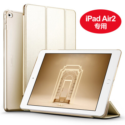 

ESR ipad air 2 смарт обложка(голубой / золото).