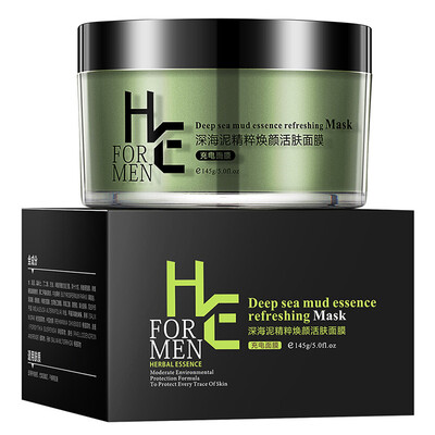 

H & E Activated Carbon Blackhead Torn Nose Mask 50g (Blackhead Tear Pressed Face Mask Available)