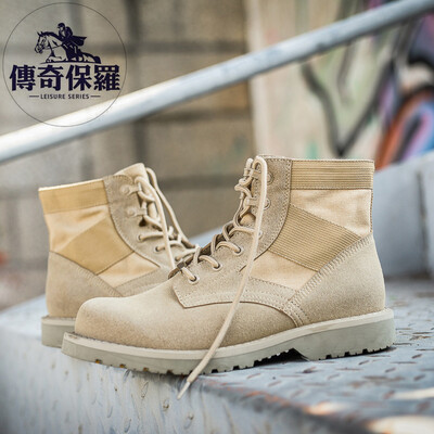 

Legend Paul CHUANQIBAOLUO casual shoes men&39s high-top tooling shoes fashion shoes male 17133CQ1707 khaki 43