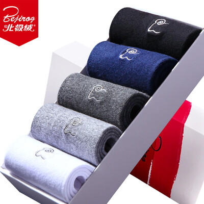 

Arctic cashmere socks men's tube socks men's socks solid color business men socks casual sports cotton socks 5 double yards