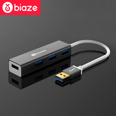

BIAZE USB30 splitter high-speed expansion of a drag more than four interfaces 02 meters notebook computer 4-port hub HUB converter HUB2-metal gray