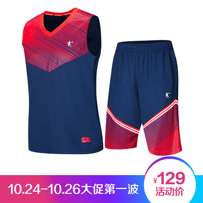 

Jordan Men 's Knitting Basketball Set Basketball Dress Set XNT2372119 Day Eclipse Blue M