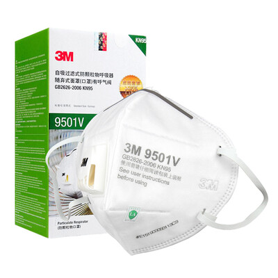 

3M valve with a protective cover KN95 foldable earbud anti-haze anti-dust 9501V 25 / box individually packaged (new and old random packaging
