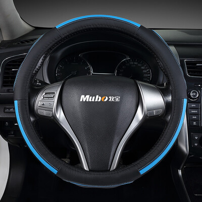

MUBO colorful models leather car steering wheel handle set sagitar langyi magotan Accord Honda CRV Binzhi crown road car steering wheel cover WZS-1702 black blue