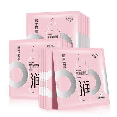 

Korean bundle of anti-acne yeast extract mask 24.8ml * 10 (replenishment moisturizing acne Qing Yan skin Korea bundle of ultra-thin mask skin care mask women