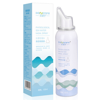 

Beyninine Physiological Sea Water Nasal Care Sprayer Gas-liquid separation Adult Children Nasal Purging 120ml Adult Gas-liquid separation