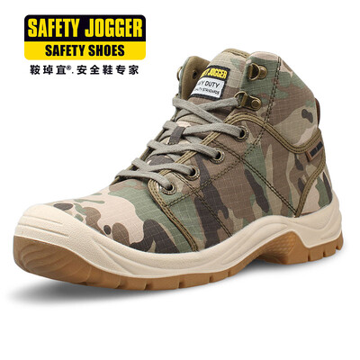 

Safety Jogger safety shoes desert men&women safety shoes anti-static anti-smashing anti-puncture protective shoes