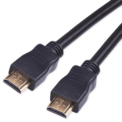 

PHILIPS HDMI Shielded Signal Cable 15M SWV7117W93