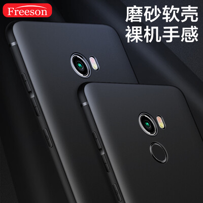 

Freeson MIX2 проса телефон оболочки защитный рукав тонкий все включено мягкая оболочка падение сопротивления силиконовый рукав черный матовый