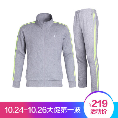

Qiaodan Mens Sports Set Sportswear Knitting Running Set XWW3361519 Light Gray 3XL