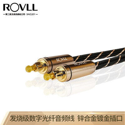 

Rover ROVLL fiber audio cable high fidelity 51 channel power amplifier DVD home theater square mouth digital audio speaker cable 1 m RVAFLBK1810 black