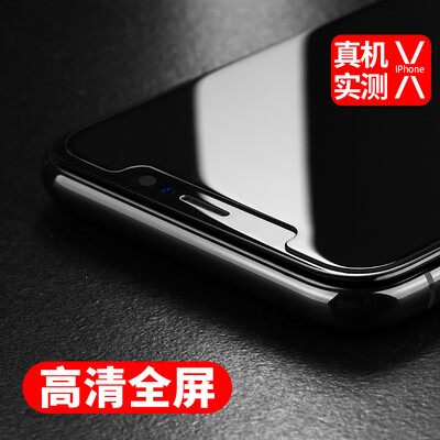 

Benks iPhoneX 10 full-screen tempered film Apple 10 X full-screen full coverage phone membrane tempered film i10 X high-definition scratch-resistant anti-fingerprint tempered film black