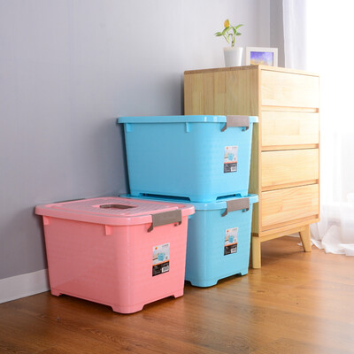 

East well storage box plastic storage box toy clothing storage box 45L 3 Pack DW6205