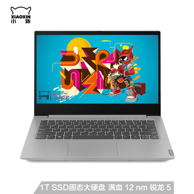 

Lenovo newer 14-inch AMD Ruilong version R5 new 12nm thin&light notebook R5-3500U 8G 1T SSD PCIE IPS slag gray