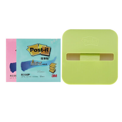 

3M Post-it note paper sticky note memo pad memo book 2 Pack removable set OL1000-GR with green base