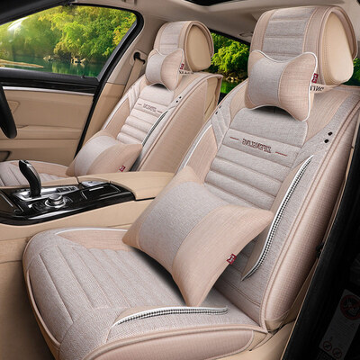 

Purple wind bell imitation linen car seat four seasons GM car seat seat cover sagitar magotan Ying Lang Lang Yi Regal Kia K3 Harvard Scorpio car seat cover Z02 Deluxe Edition - Khaki