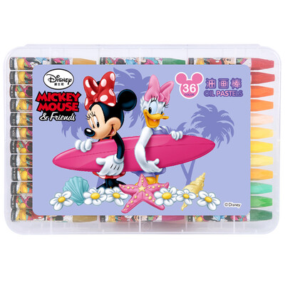 

Guangbo 36 color oil pastel primary school oil brush color crayons Disney IMQ94304