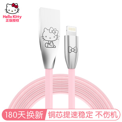 

Hello Kitty Apple, iPhoneX / 8/7/6 / 6с Плюс линия передачи данных кабель для зарядки мультфильм милый яблоко планшета IPad линии данных 1 м
