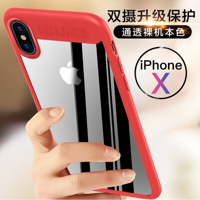 

KOOLIFE iPhoneX / 10 Чехол для мобильного телефона Apple X / 10 All-enclosed Acrylic Transparent Shell Защита камеры Anti-fall shell Подходит для Apple iphone X Red