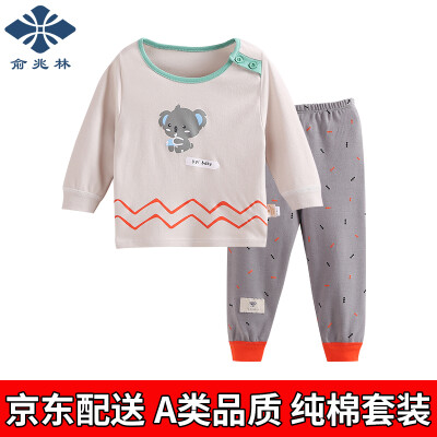 

Yu Zhaolin children&39s underwear suit autumn&winter boys&girls cotton autumn clothes autumn pants suit label tree bag bear rice gray 110