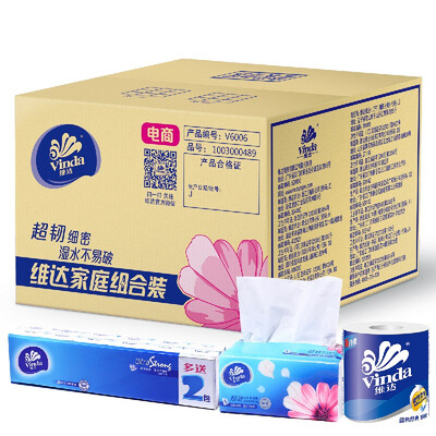 

Vinda Tissue Family Pack 24 bags of handkerchief +6 soft-drawn +9 roll paper (FCL sales