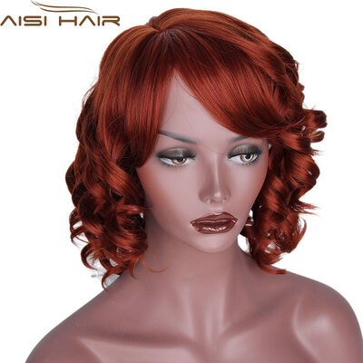 

AISI HAIR Синтетические короткие парики для черных женщин волнистые с прическами Прическа жаропрочная