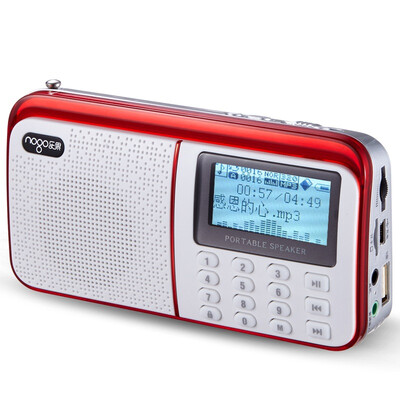 

Dimethoate (NOGO) R909 mini small sound digital song song card speaker radio big screen (blue black)