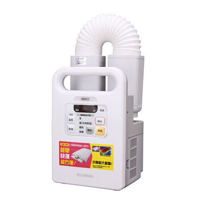 

Alice IRIS smart warm bed household bedding dryer dryer dryer shoe FK-C1C-WP