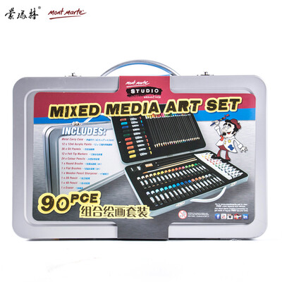

蒙玛特MontMarte绘画套装礼盒90件套 MMGS0013
