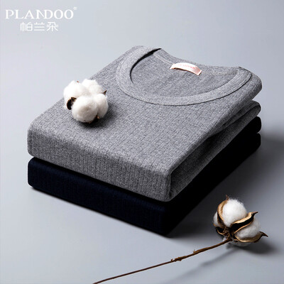 

PLANDOO men's and women's cotton warm underwear set autumn and winter