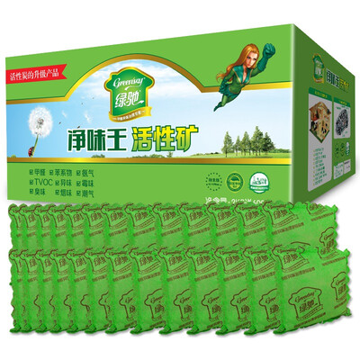 

[Супермаркет] Green Chi Jingdong чистый бытовой кухню чайник премиума офис портативного фильтр для воды чайника пить прямой очиститель воды фильтр очистки воды фильтр чайника чашку горшок сердцевиной