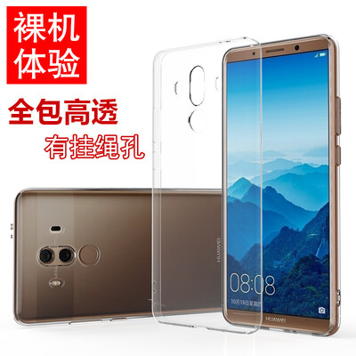 

ESCASE Huawei Mate10 Pro Mobile Shell / Mobile Case Drop All-In-One / Soft Shell Silicone Case Transparent