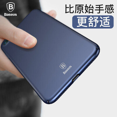 

Baseus Apple 78 Thin Phone Case iPhone7 8 Case Mobile Phone Case Thin All-inclusive Drop-resistant Scrub Hard Phone Case Men&39s&Women&39s 47 &quotDark Blue