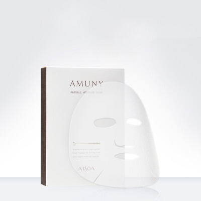 

Anlu Sha ARSOA An Mo Ni Ying Run moisturizing mask compact moisturizing 5 Pack unisex mask
