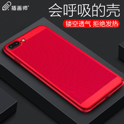

Illustrator Apple 7 & 8 Plus phone shell iPhone7 plus & 8 Plus phone case 5.5 inches mobile phone cover frosted thin heat sink hole shell is still CROCS red