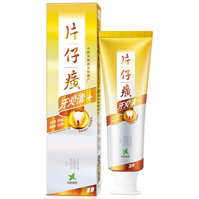 

Pien Tze Huang toothpaste clear toothpaste white mint 75g