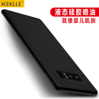 

KEKLLE note8 Samsung мобильный телефон оболочки множества мобильных телефонов впрыска жидкого силикона популярные бренды мужские и женские модели чехол для Samsung Galaxy note8 чернила [черный]