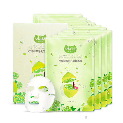 

Ukiss ukiss firming mask moisturizing shrink pores nourish nourishing elasticity Earl black tea enzyme