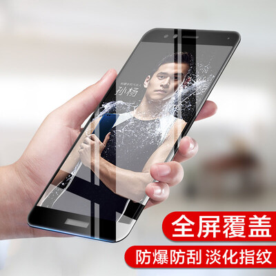 

KOLA glory play 7X tempered film full screen coverage mobile phone protection film for Huawei glory play 7X black