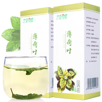 

Skeletonism Tea Flowers Mint Leaves Tea Mint 40g * 2 boxes