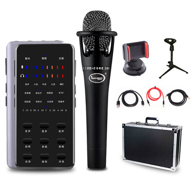 

【Set version】 TTFAMILY K8 + E300 mobile phone sound card broadcast package Andrews Apple Universal Mobile Microphone called Mai all K-song fast hand volcano anchor sound card external titanium silver gray