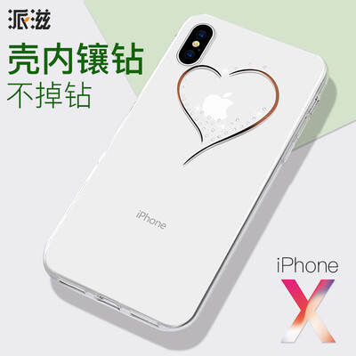 

Send the apple 10 mobile phone shell iphonex mobile phone shell network Red female models diamond encrusted diamond heart