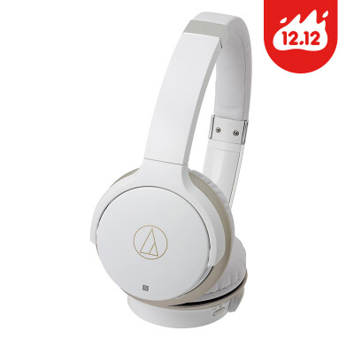 

Audio-technica ATH-AR3BT Portable Headset Wireless Bluetooth Headset White