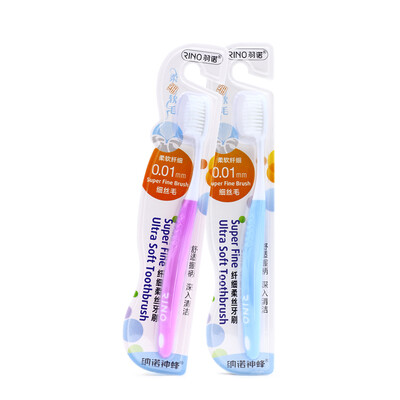 

NANO NANO Yu Nuo super fine toothbrush color random distribution