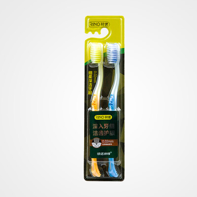 

Nano (NANO) Yuen fine gentle deep cleaning toothbrush × 2 (Discount) (random color distribution