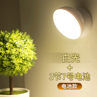 

Home Living Creative USB Charging Human Body Infrared Sensor Light Intelligent 0.5W Material ABS G15