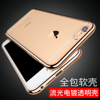 

KOOLIFE 6S Apple, телефон оболочки покрытие iphone6 ​​защитный рукав прозрачный защитный корпус камеры оболочки падение сопротивления для Mac Iphone 6 / 6с Gold