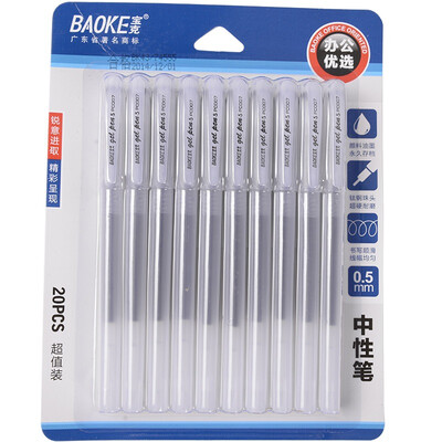 

Baoke (Baoke) 20PC007 Value Pack гель 0.5mm 20 шт / карта