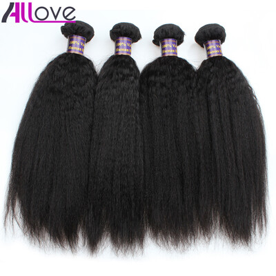 

Allove Hair Products 7A Brazilian Yaki Straight Virgin Hair 10Pcs 100 Unprocessed Virgin Human Hair Extensions 8-28Inch Nature