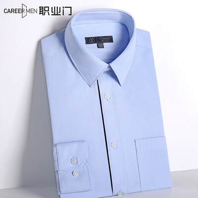 

CareerMen Mens Fashion Slim Fit Comfotable Solid Tab Collar Long Sleeve Dress Shirt